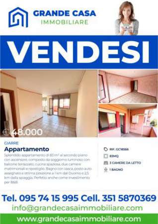 Foto Giarre appartamento 3 vani
