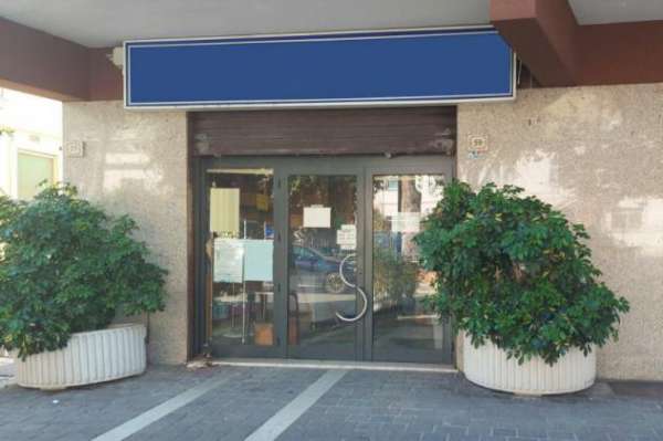 Foto Negozio a Formia - Rif. 20200