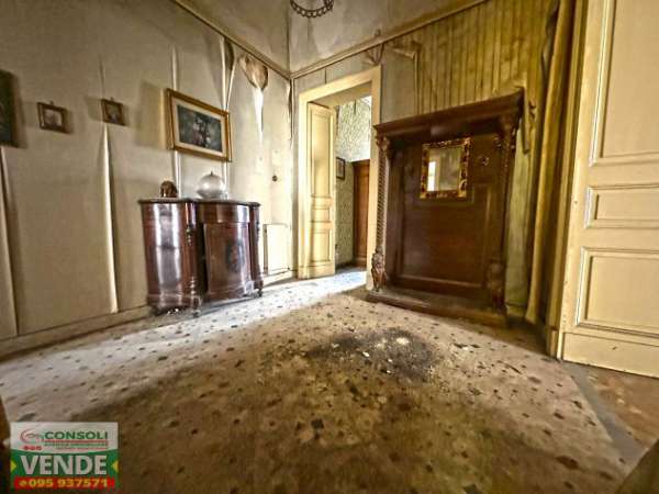 Foto Palazzo Nobiliare al centro di Giarre