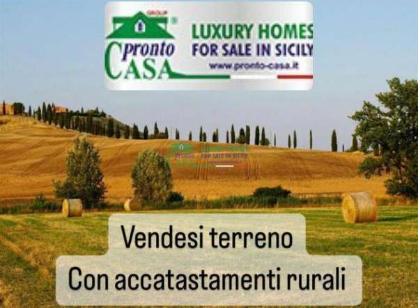 Foto Rif: 2528 - Terreno pi� accatastamento 150 mq, Ospedale vecchio Comiso