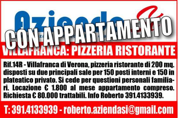 Foto ristorante pizzeria - no bar