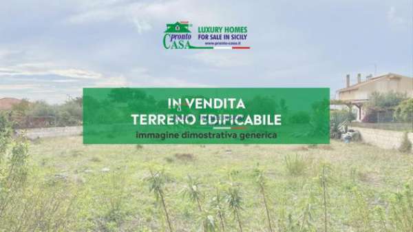 Foto TERRENO EDIFICABILE